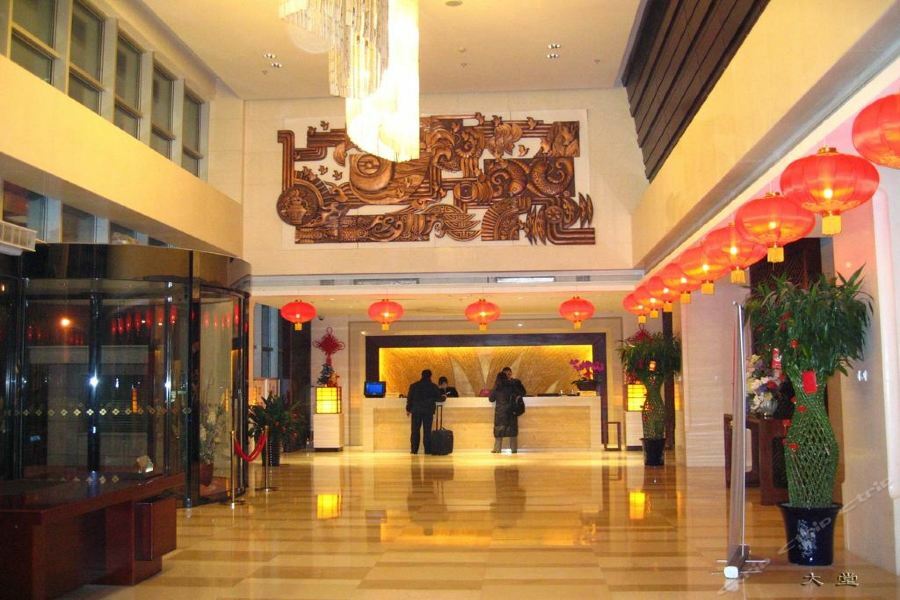 Royal King Residence Hotel 하이뎬 외부 사진